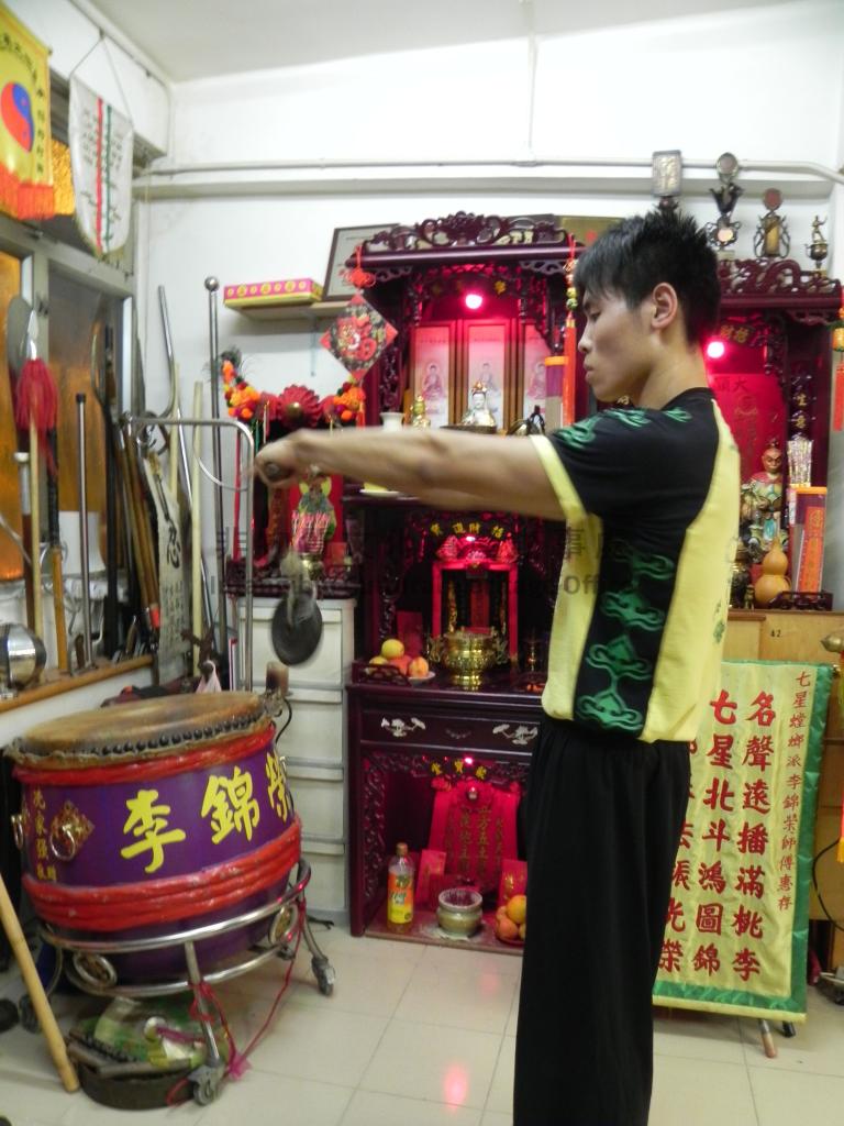 香港非物质文化遗产资料库- 螳螂拳（七星螳螂拳）