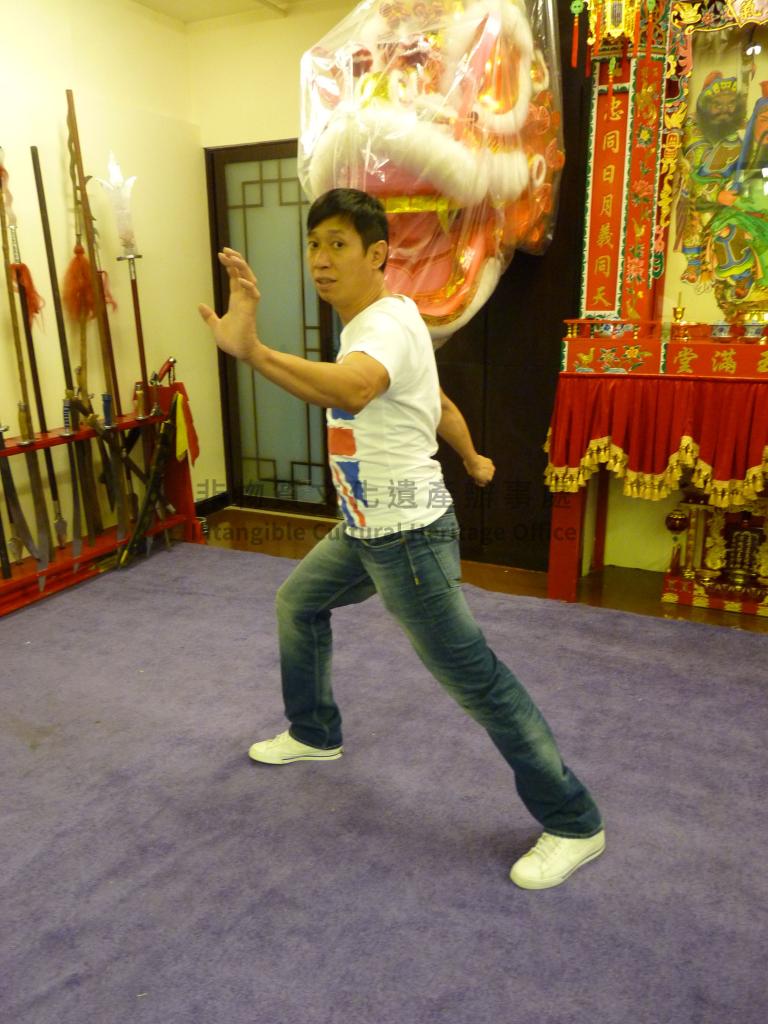 Hong Kong Intangible Cultural Heritage Item