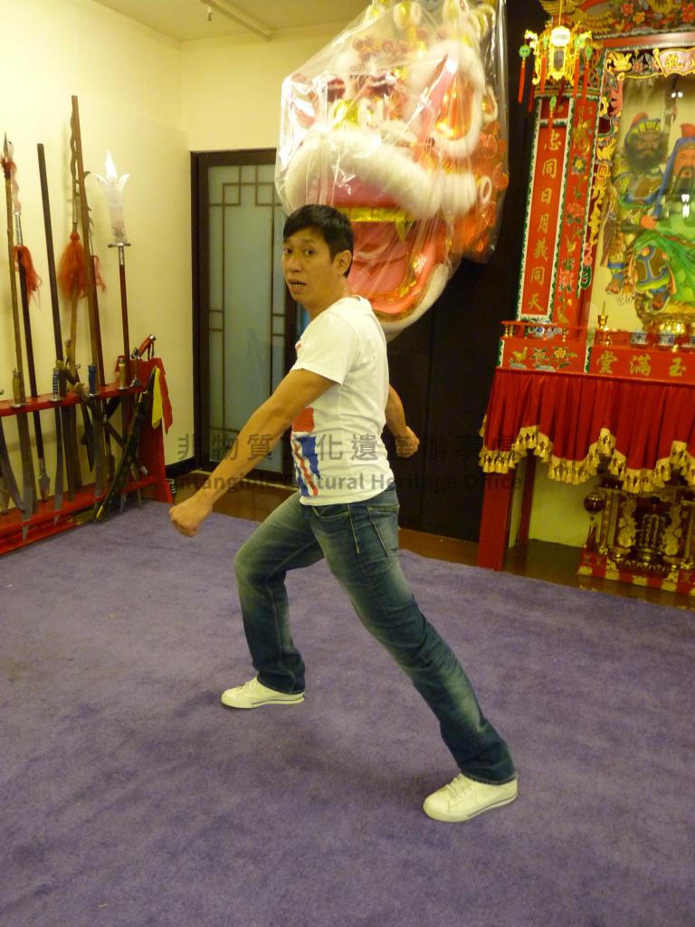 Hong Kong Intangible Cultural Heritage Item
